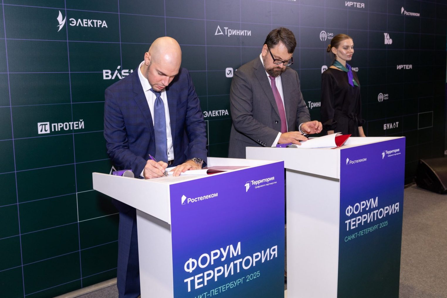 «Ростелеком» в партнерстве с МЗТА создаст интеграционную шину для промышленных систем