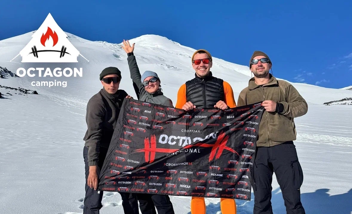 Костромичи поднимутся на Пик Ленина ради помощи собакам