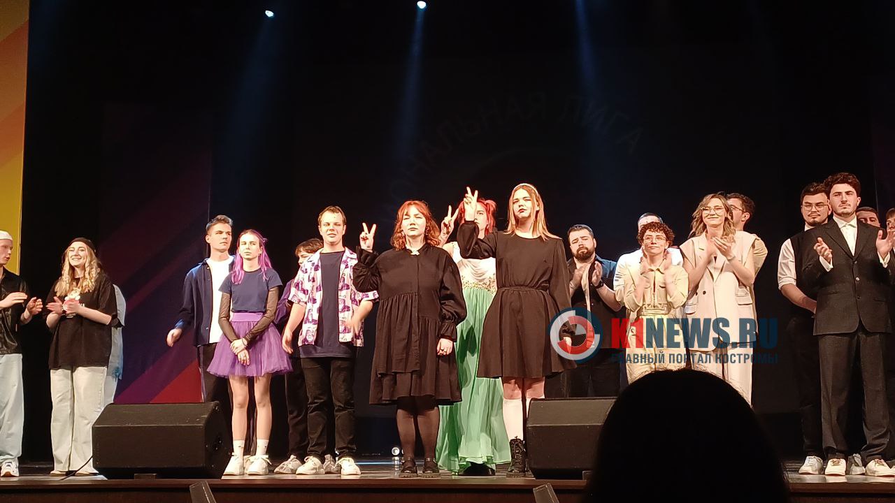 Кубок Лиги КВН в Костроме начался со стриптиза, а закончился в позе собаки