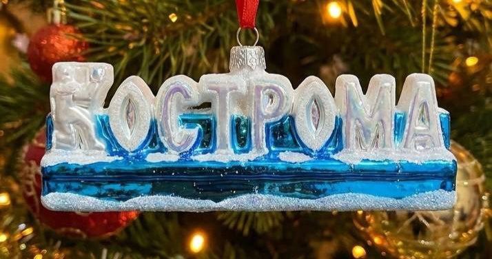 Памятники Костромы переехали на новогоднюю елку