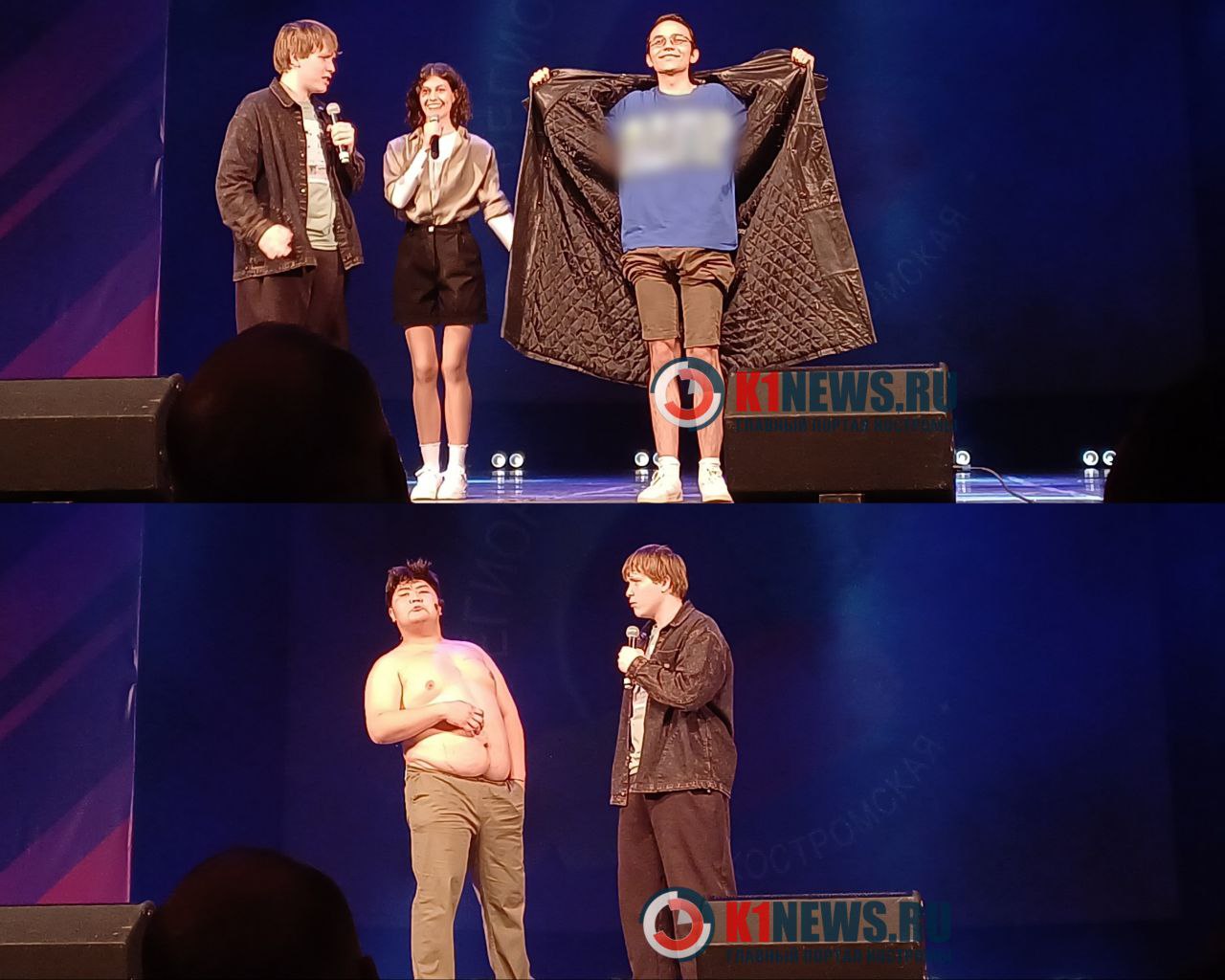 Кубок Лиги КВН в Костроме начался со стриптиза, а закончился в позе собаки