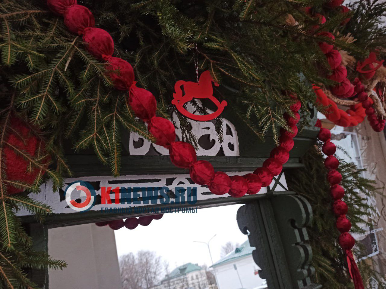 Кострому накрыл новогодний джингл беллс