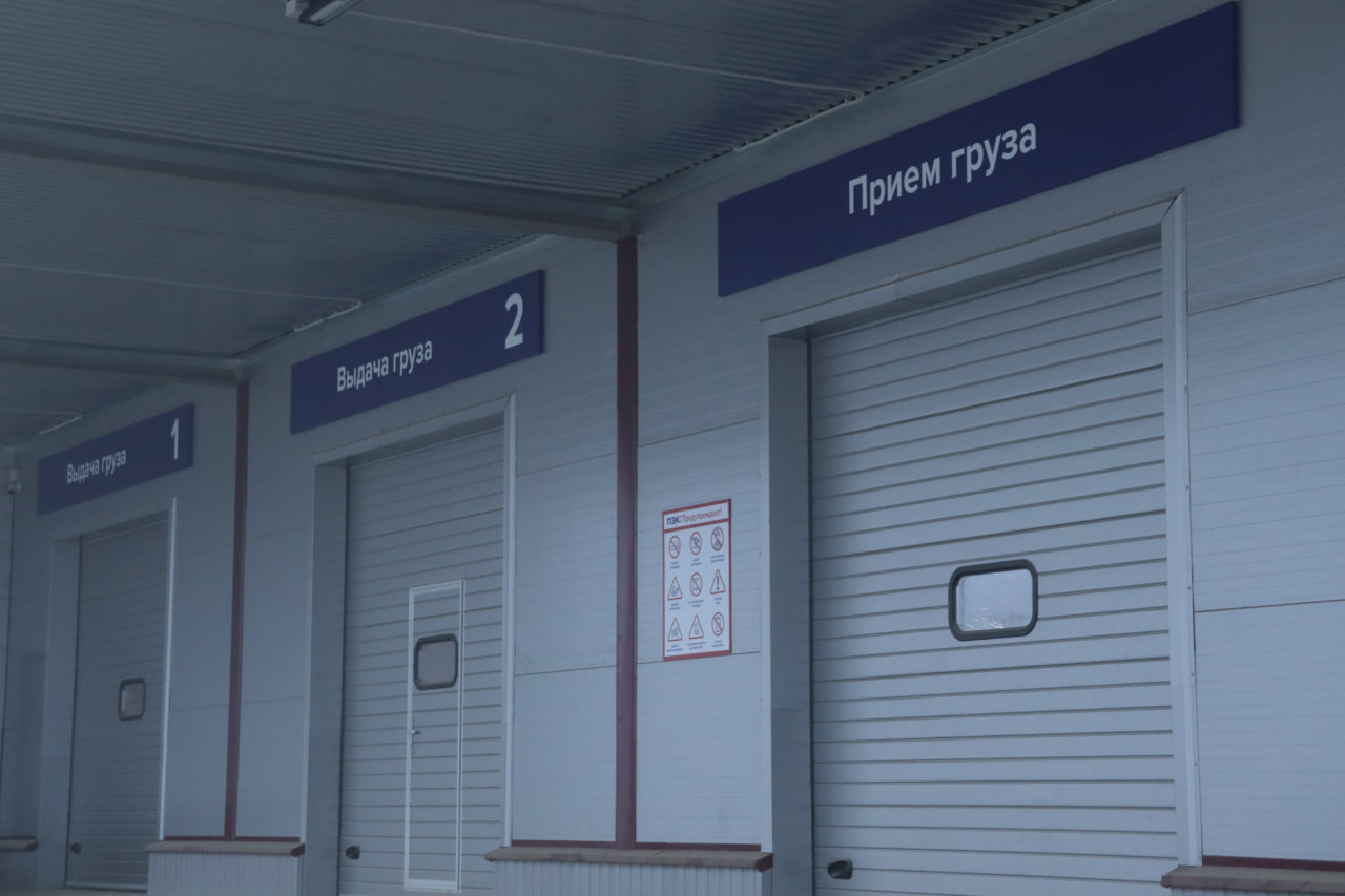 Для компаний "Озон" и "ПЭК" в Костроме построили огромный складской комплекс