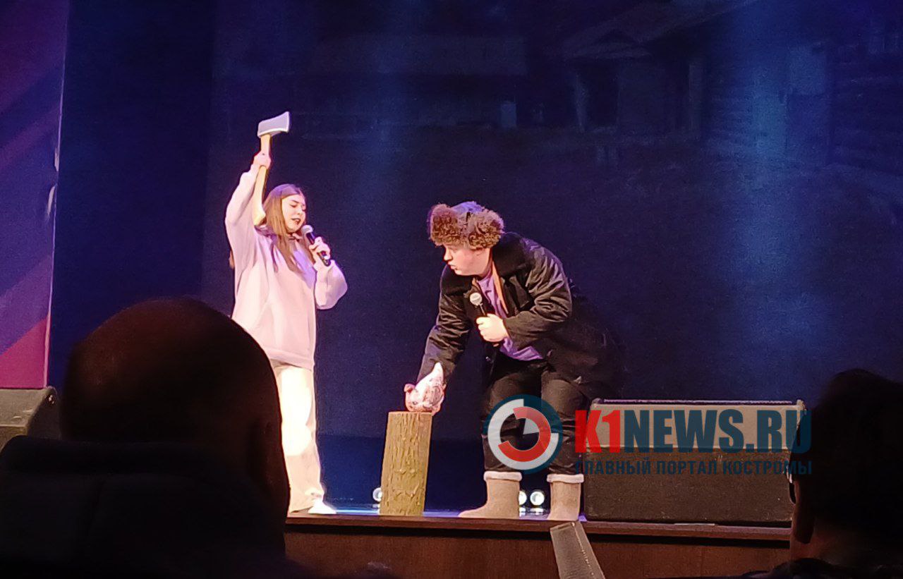 Кубок Лиги КВН в Костроме начался со стриптиза, а закончился в позе собаки