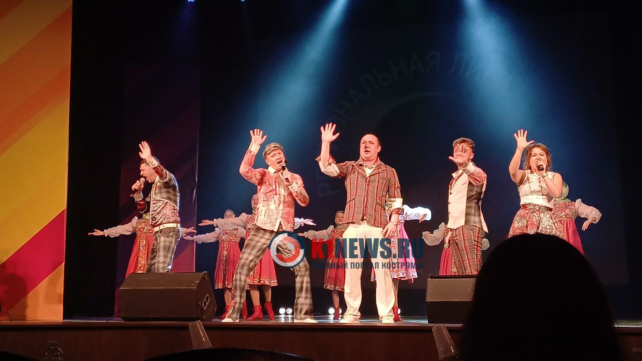 Кубок Лиги КВН в Костроме начался со стриптиза, а закончился в позе собаки