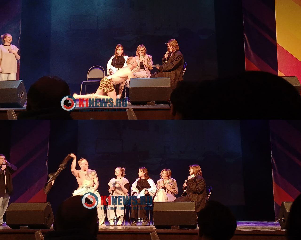 Кубок Лиги КВН в Костроме начался со стриптиза, а закончился в позе собаки