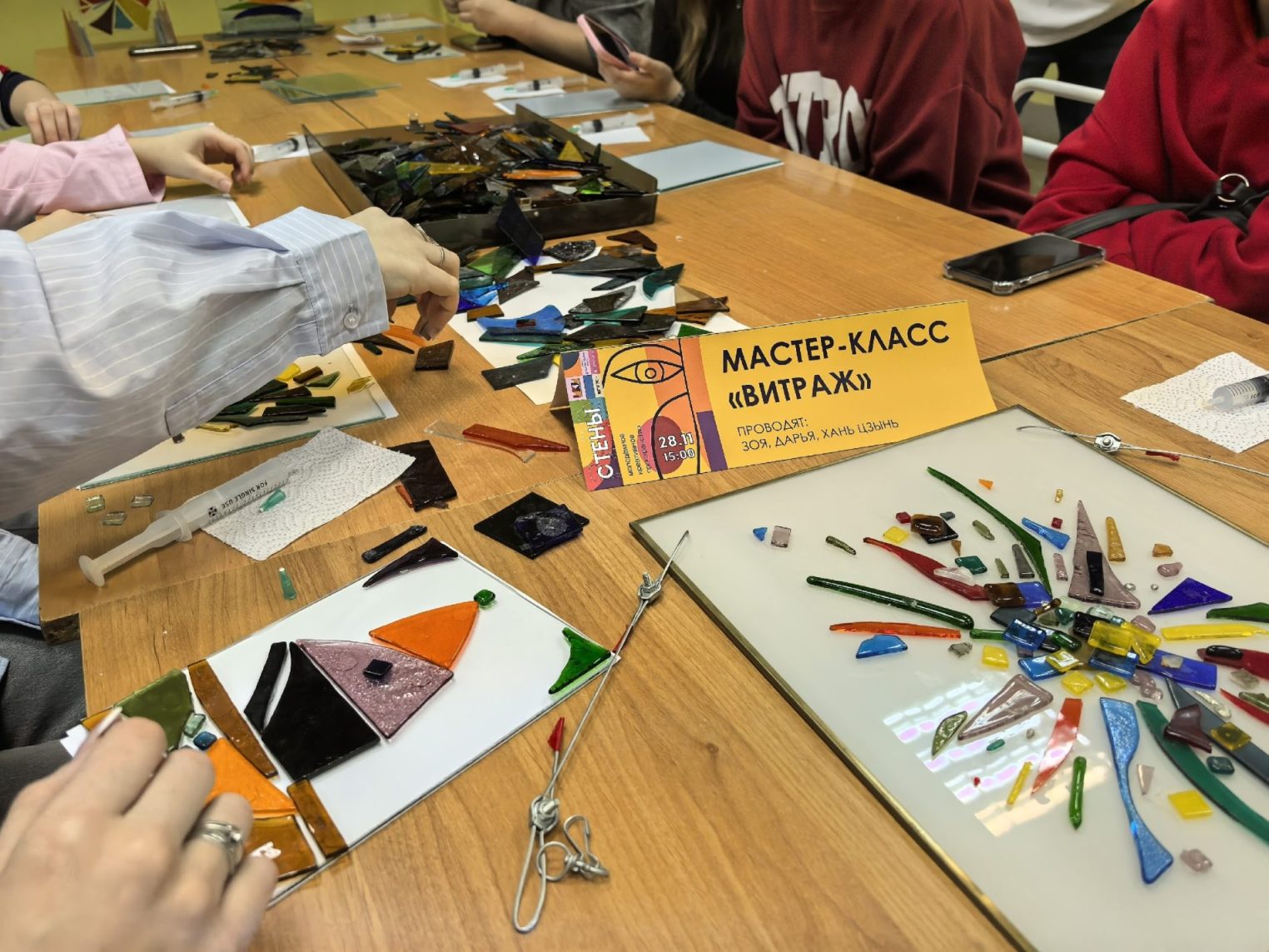 Как на Арбате: свои "Стены" появились в Костромском госуниверситете