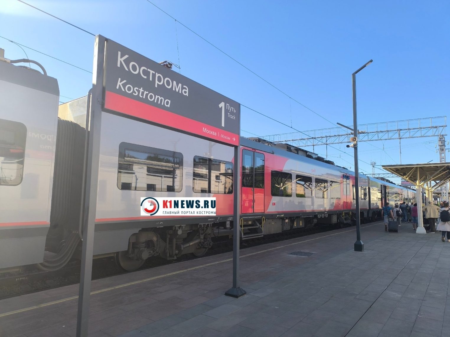 Ласточка увезет костромичей в Москву по биометрии