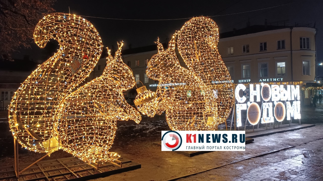 Какие цвета выбрать для встречи Нового 2026 года