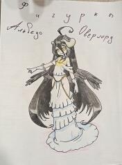 Удиви Деда Мороза