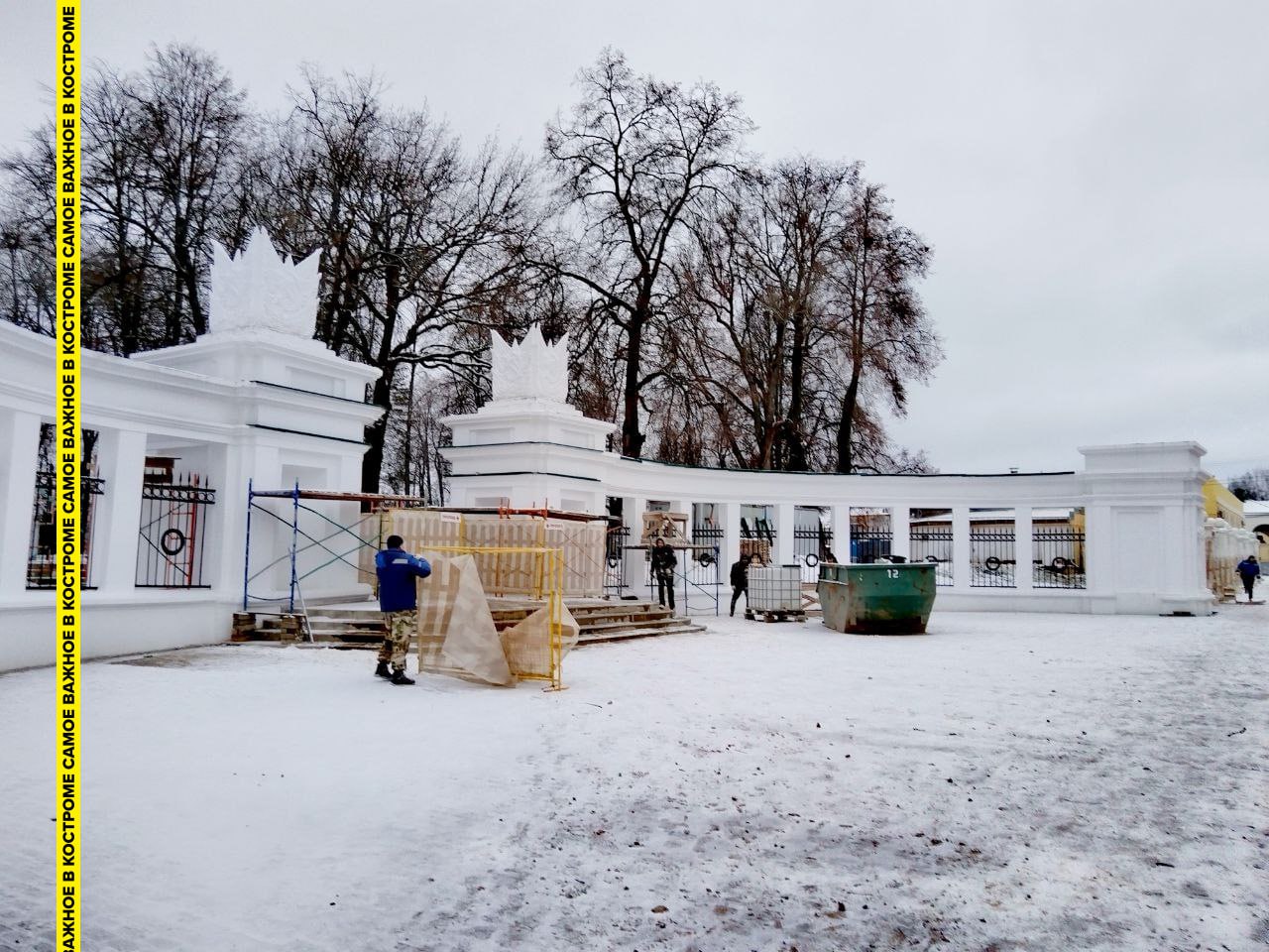 Ремонт входной группы парка «Центральный» в Костроме близится к завершению