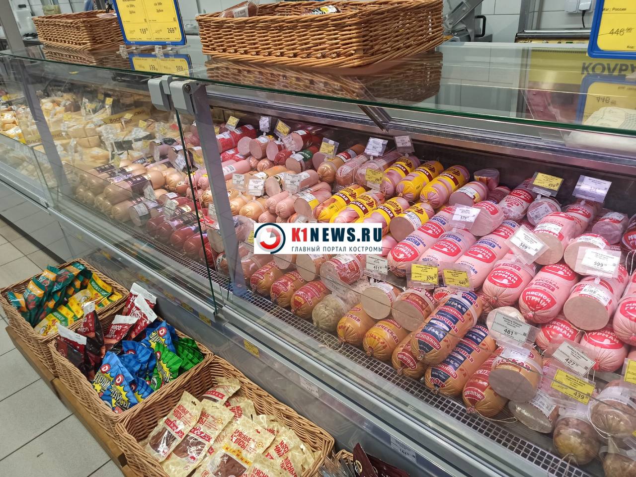 Какие продукты уже можно купить на новогодний стол