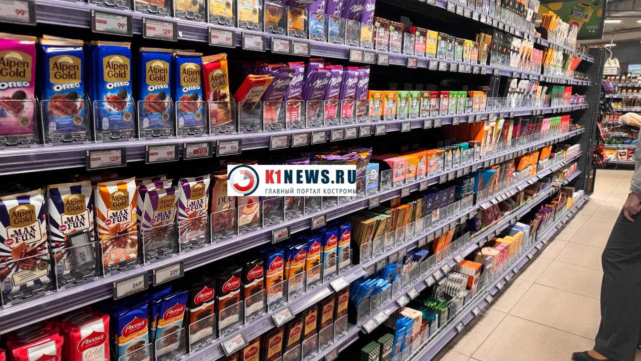 Какие продукты уже можно купить на новогодний стол