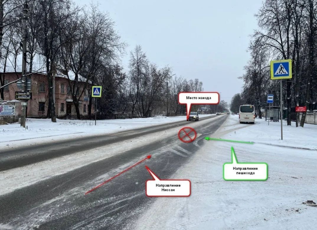 Костромские водители устроили «охоту» на пешеходов