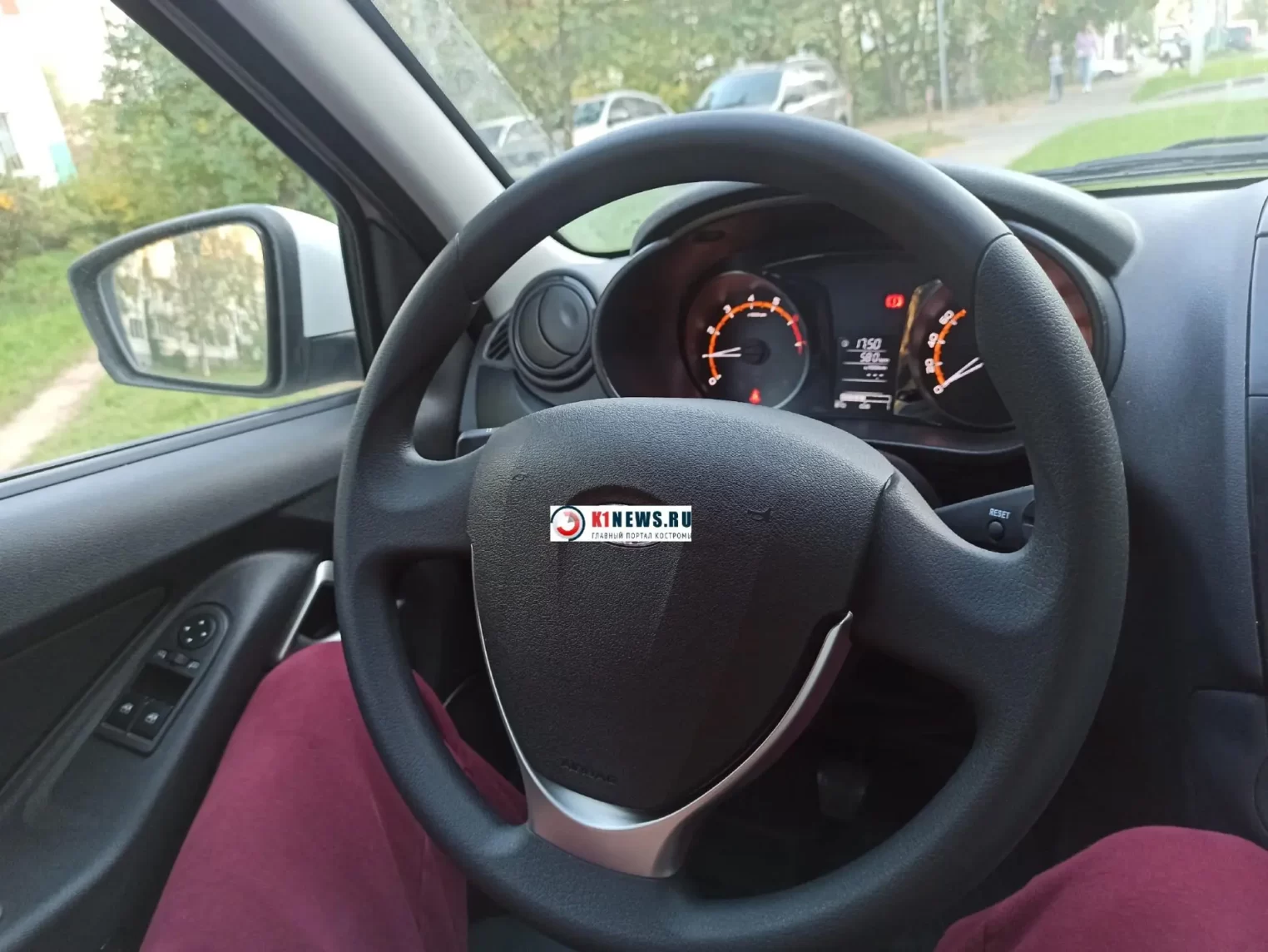 Иномарка-фантом оставила костромича с пустым кошельком