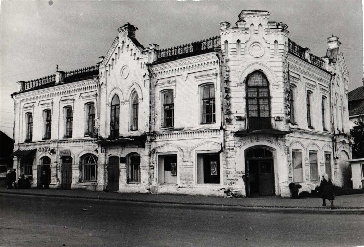 Эффектное здание под Костромой обретет новую жизнь