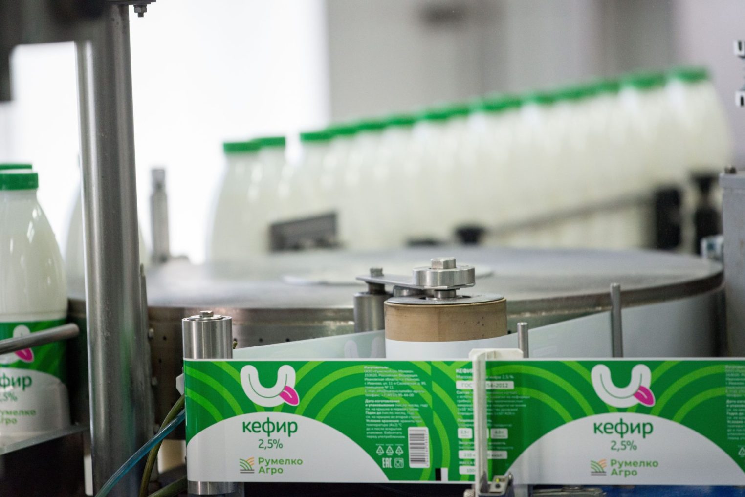 Продукция «РумелкоАгро» — на полках «Магнита» в Ярославской и Костромской областях