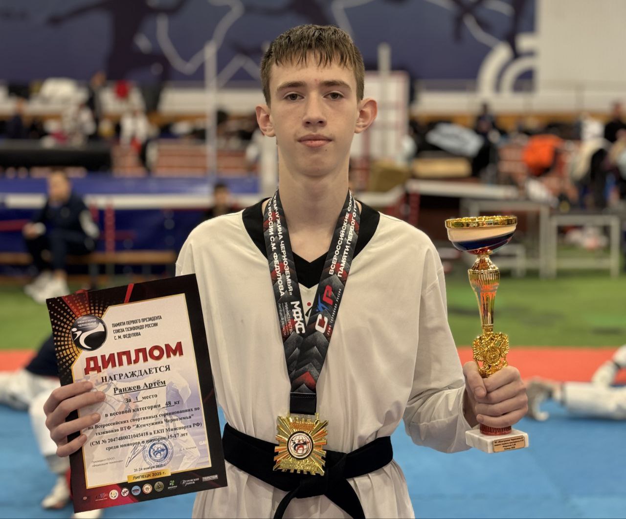 Костромские спортсмены стали лучшими тхэквондистами России