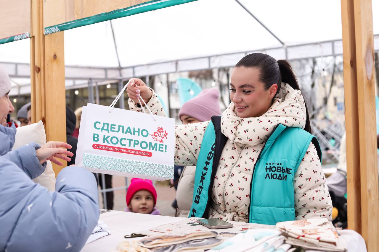 Новые люди провели семейный фестиваль Сделано в Костроме