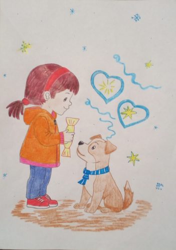 Удиви Деда Мороза