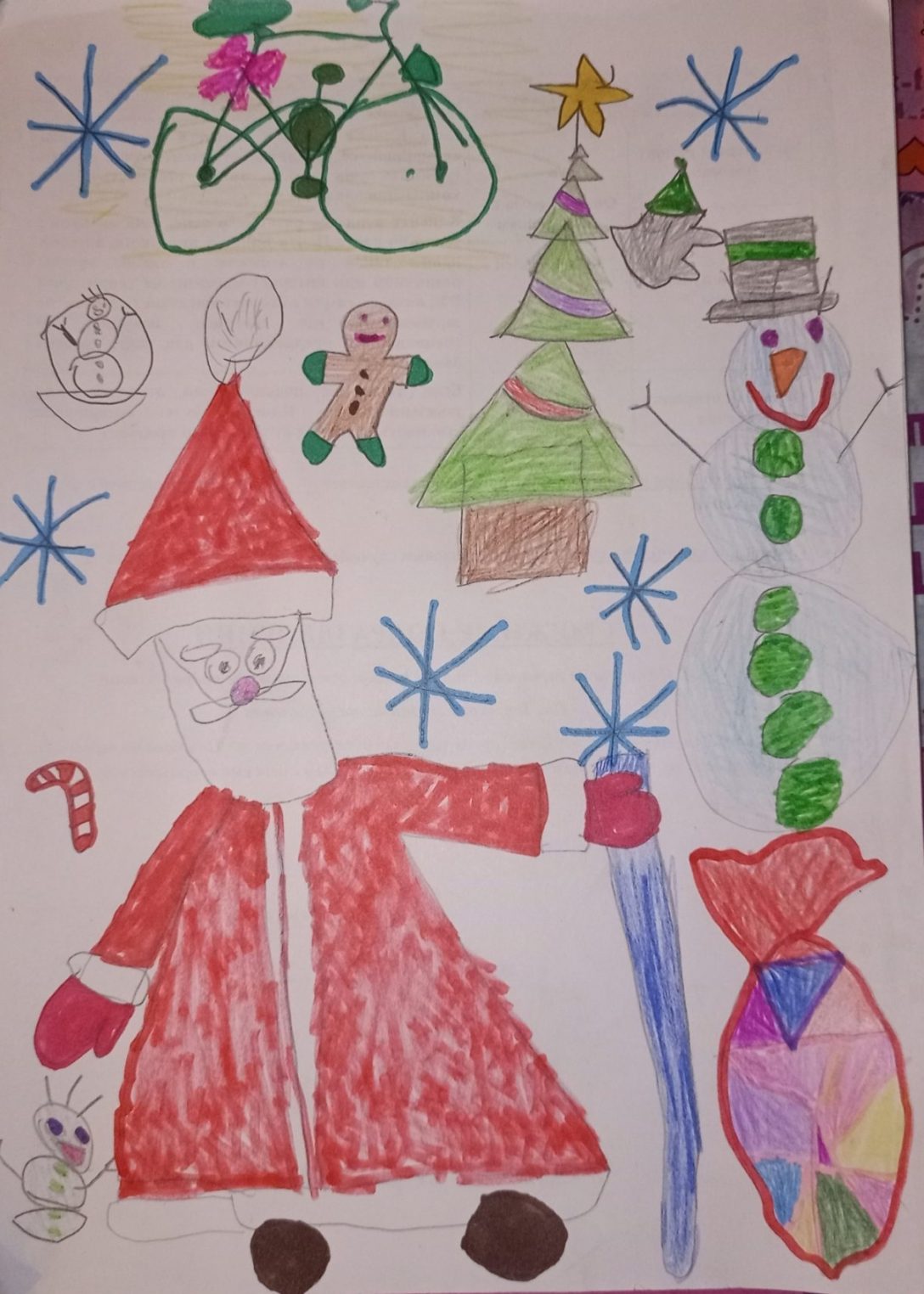 Ждем рисунки подарков на новогодний конкурс "УДИВИ ДЕДА МОРОЗА"