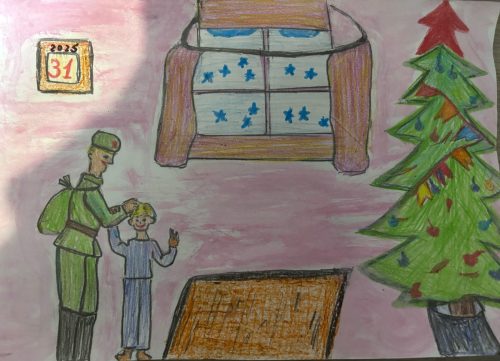 Удиви Деда Мороза