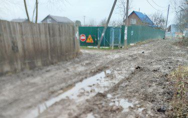 Жители костромского СНТ боятся утонуть в грязи