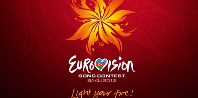 В Кострому едут Бурановские бабушки