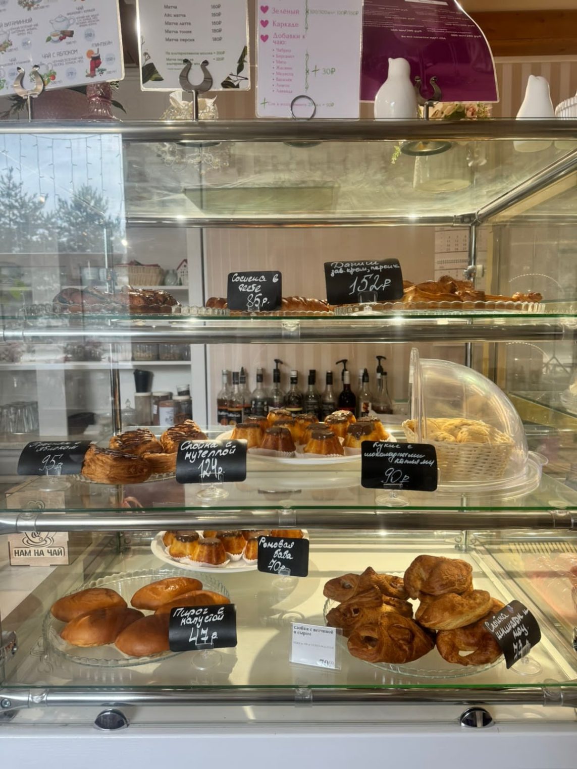 «Бисквит» - сладкая жемчужина на карте Костромы!