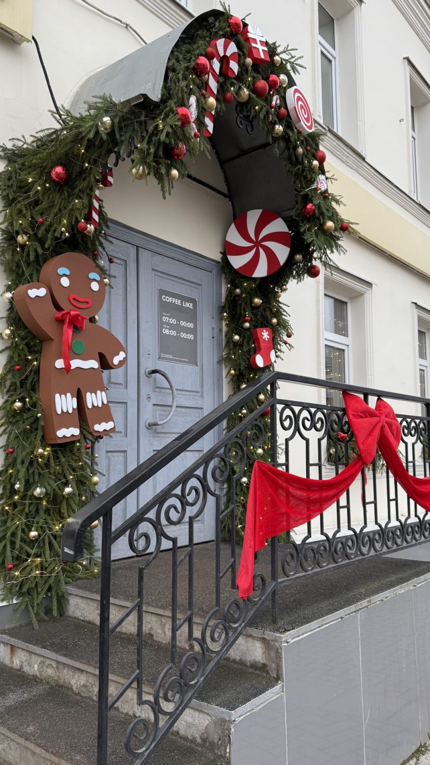 Зимняя Кострома с кофейным вкусом