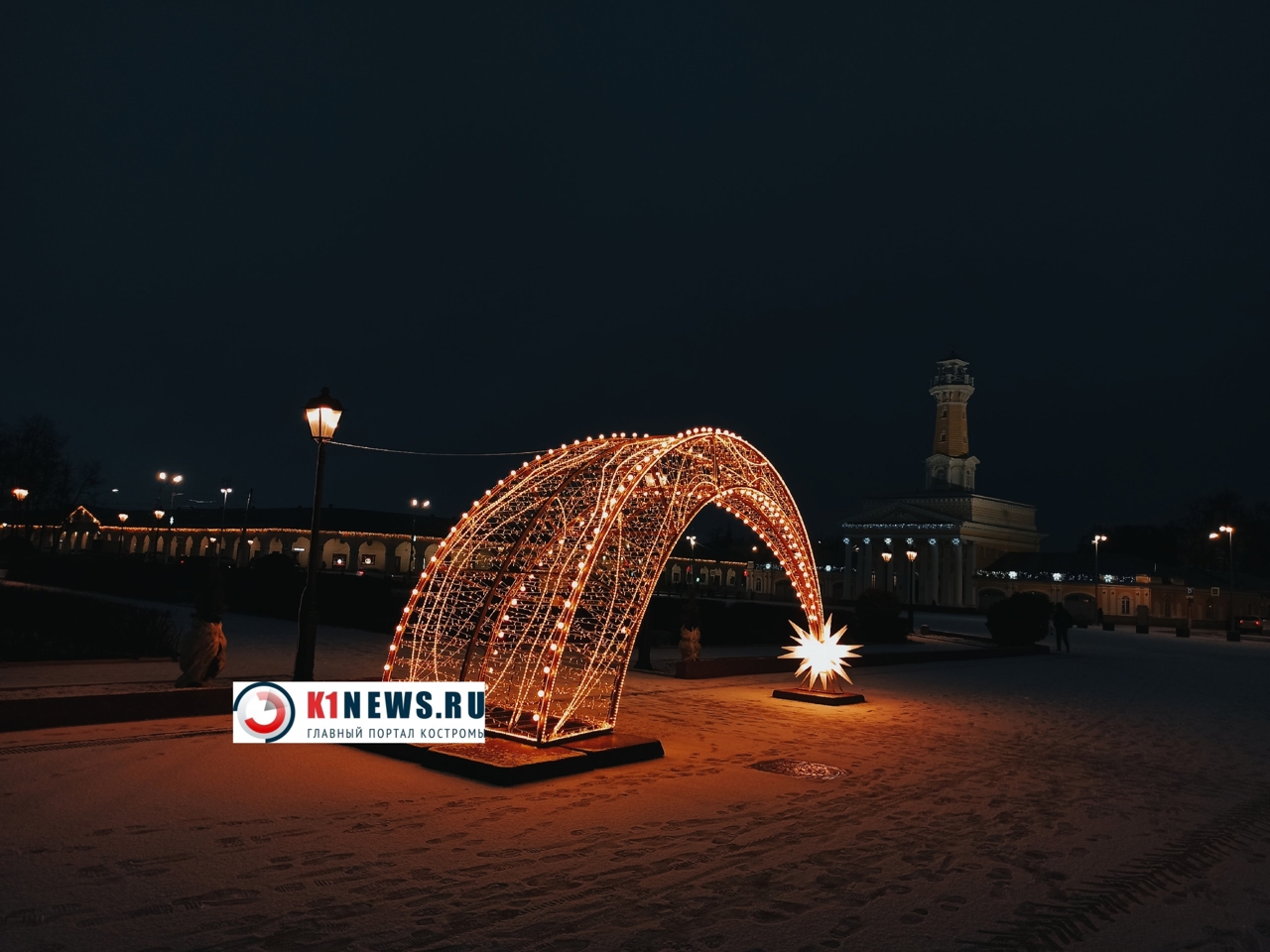 Костромичам рассказали, чем заняться в новогодние праздники