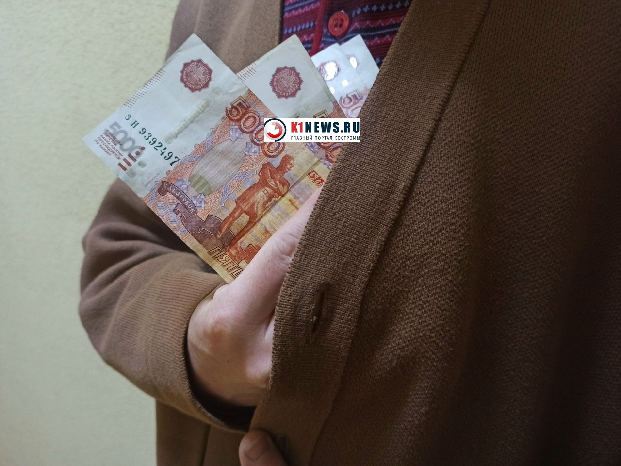 Банк России понизил ключевую ставку до 16%