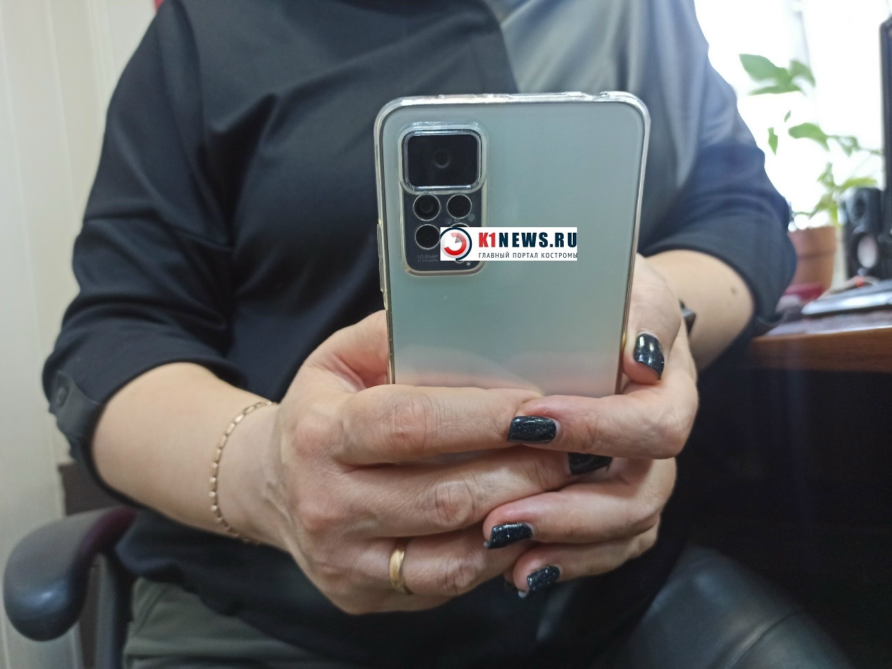 Смартфоны костромичей хотят зарегистрировать в единой сети