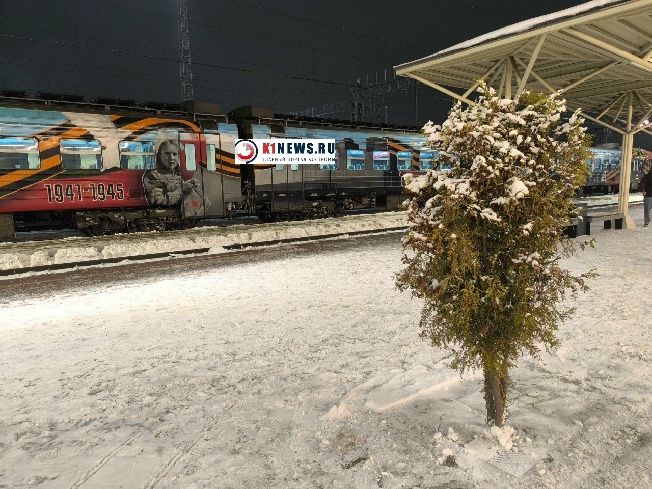 Некоторые электрички в конце декабря изменят расписание