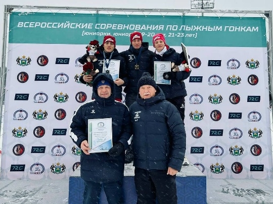 Костромич Андрей Сахаров завоевал золото на всероссийских лыжных гонках