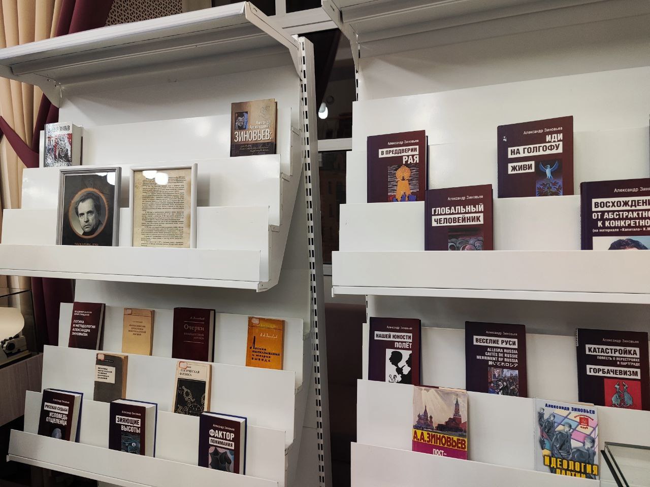 В стенах костромской библиотеки родился новый музей