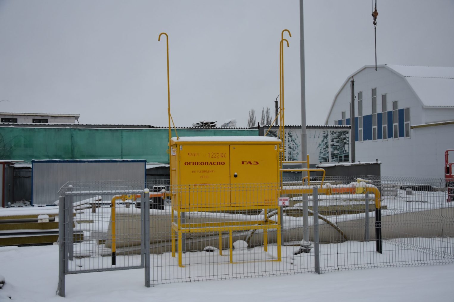 В Костроме готовят к установке чашу модульного бассейна на улице Индустриальной