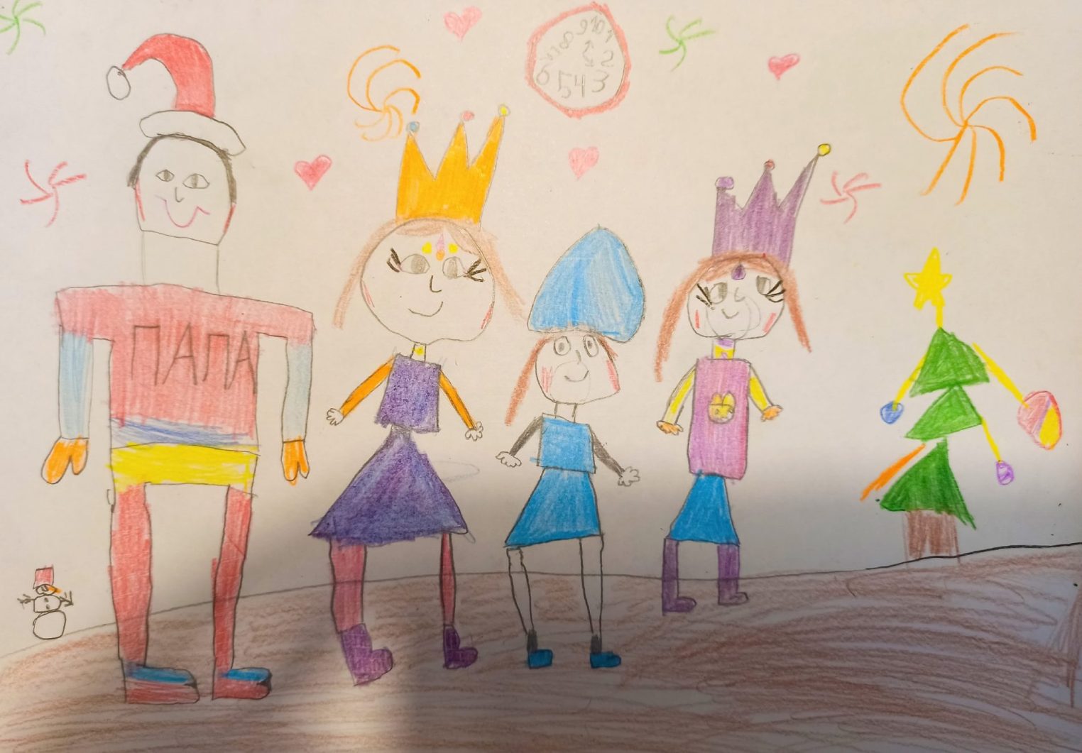 Ждем рисунки подарков на новогодний конкурс "УДИВИ ДЕДА МОРОЗА"