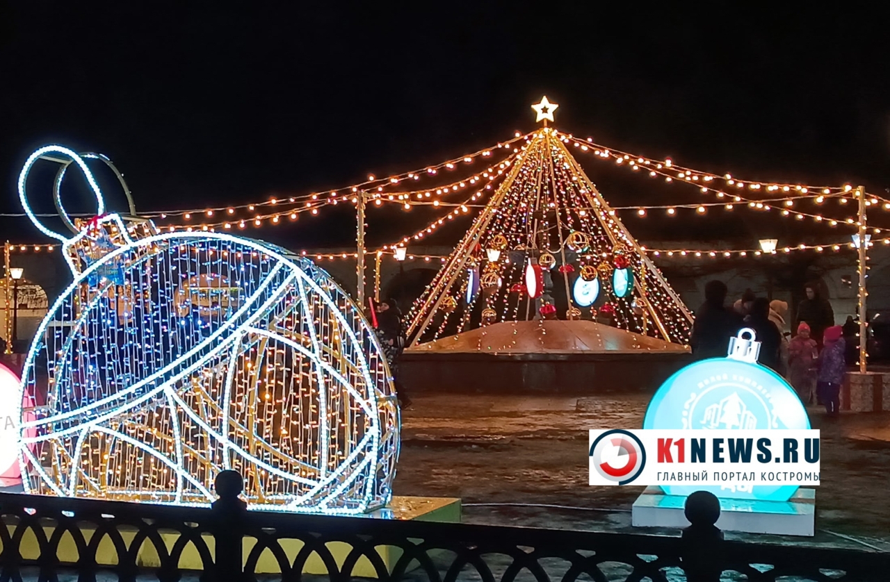 Костромичам рассказали, чем заняться в новогодние праздники
