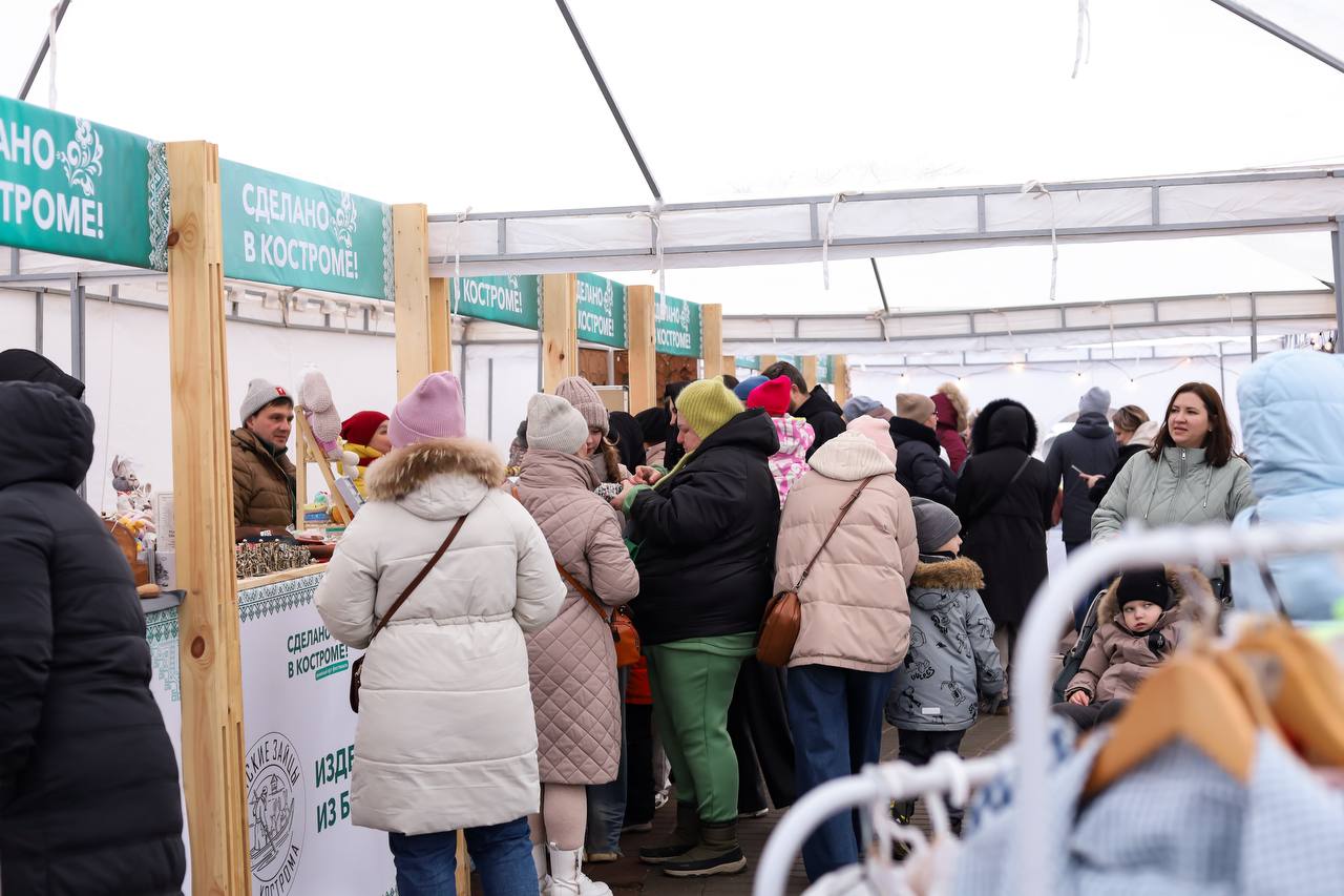 «Новые люди» провели семейный фестиваль «Сделано в Костроме»