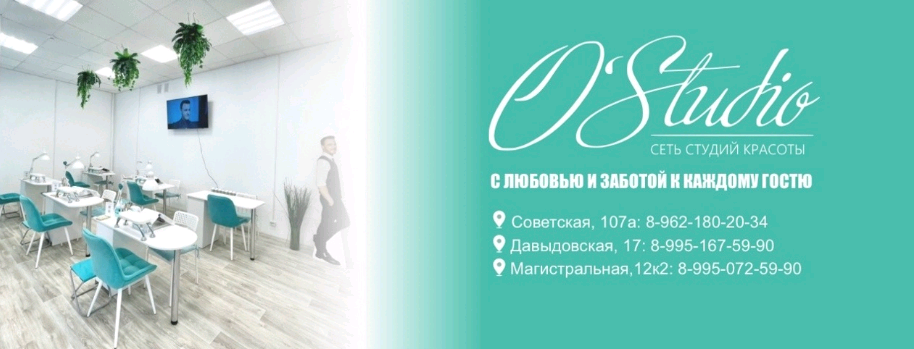 Как встретить Новый год 2026 красиво и удачно: главный гид по образу и маникюру