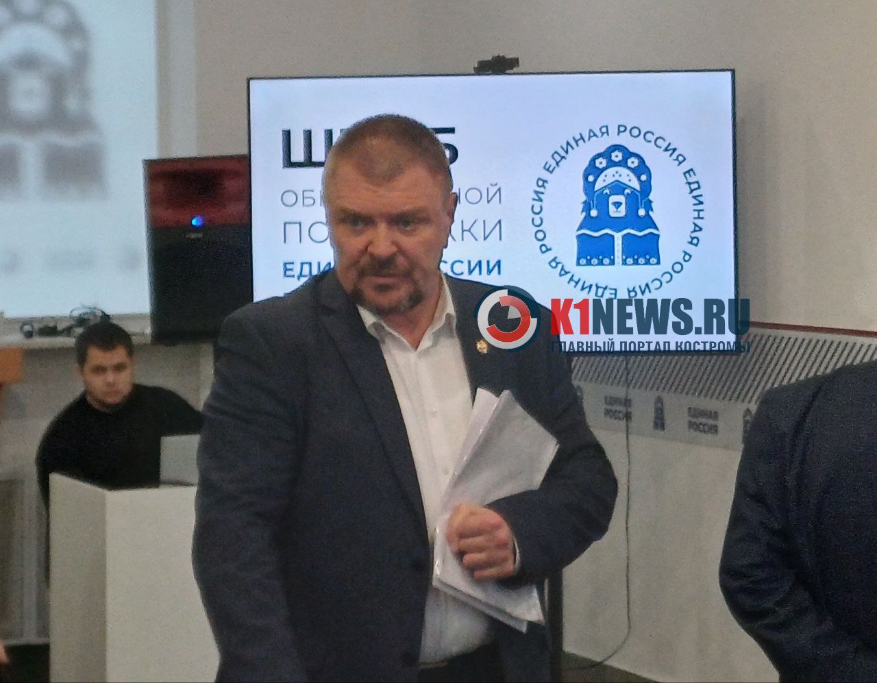 В Костроме наградили вернувшихся бойцов и почтили павших