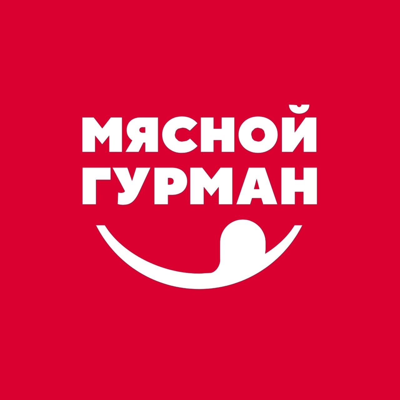 Салат, от которого праздник начнется раньше: буженина, груши и горгонзола