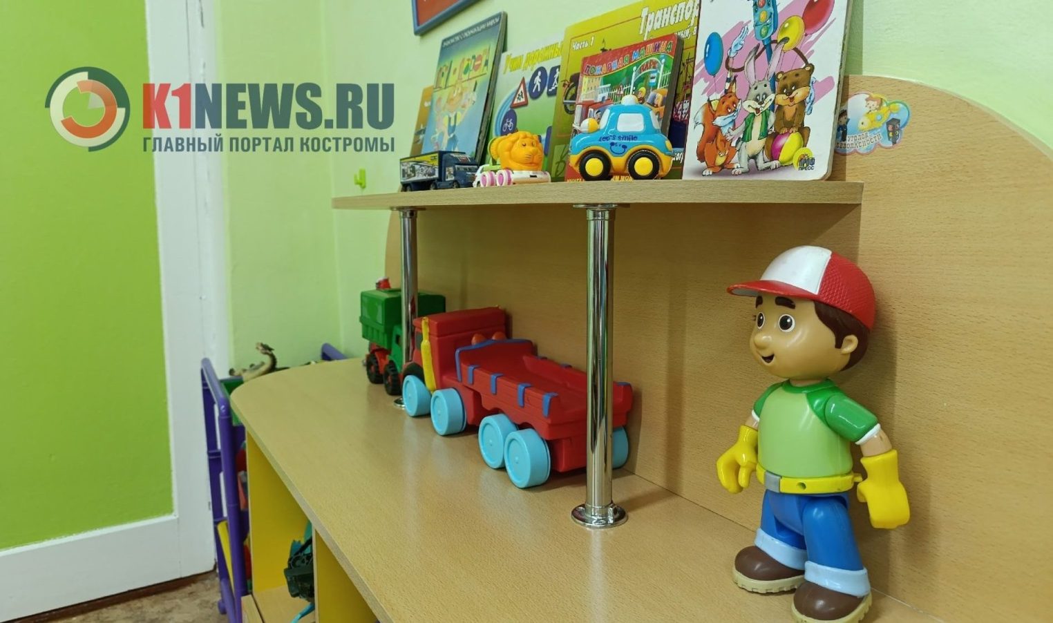 Родителям костромских дошколят придется освоить детсадовскую программу