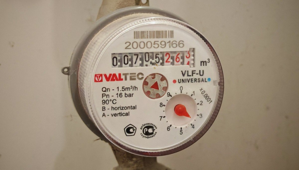 Некоторых жителей Костромы ждут высокие счета за воду