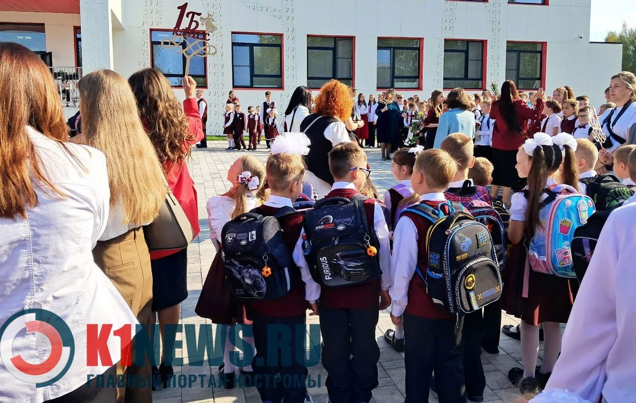 Костромских учителей избавят от бумажного кошмара