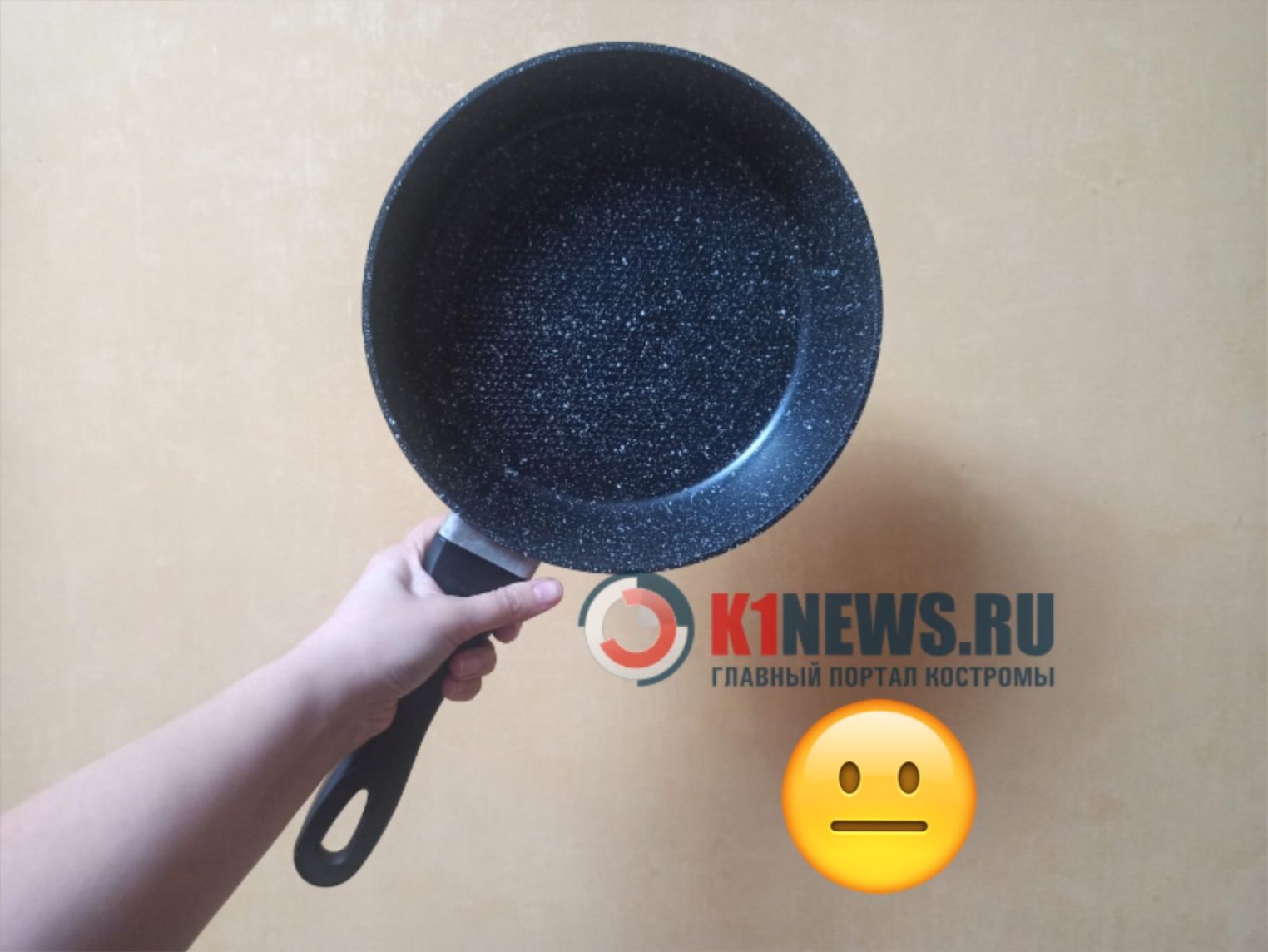 Костромичи назвали желанными новогодние подарки из списка самых неудачных