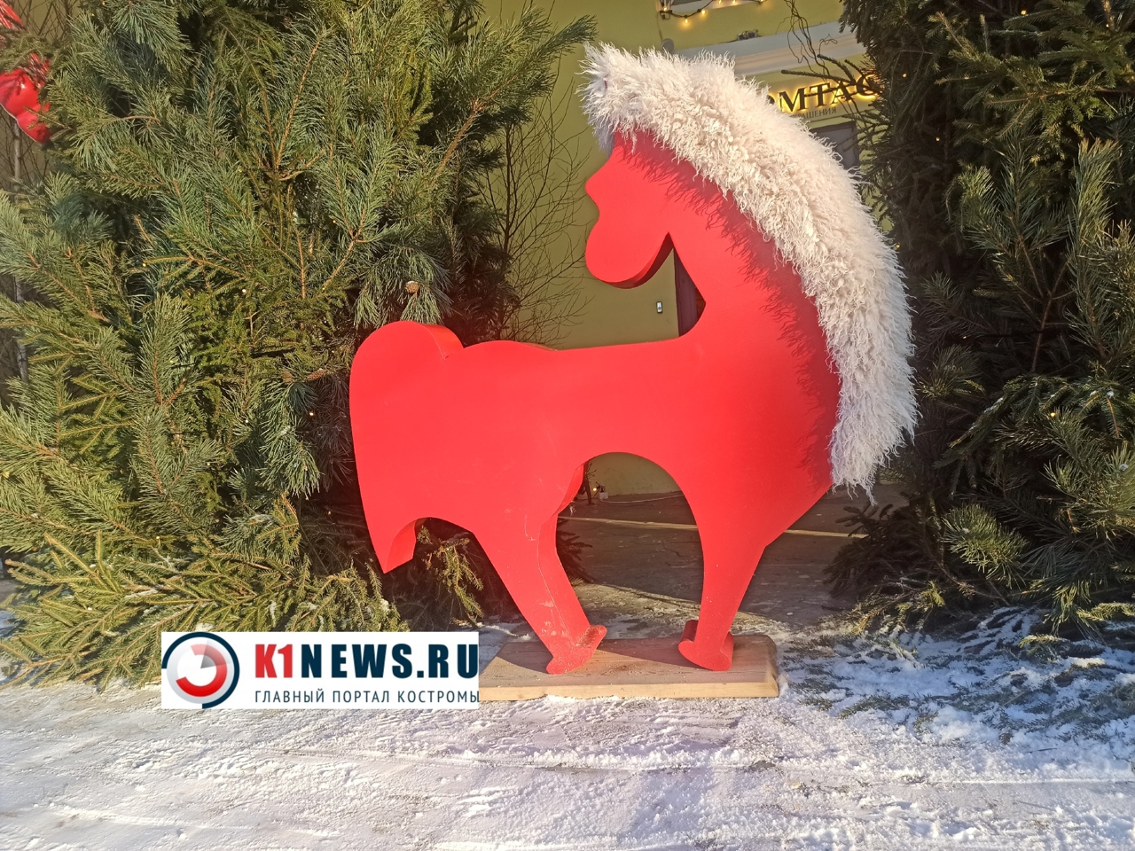 Какие цвета выбрать для встречи Нового 2026 года