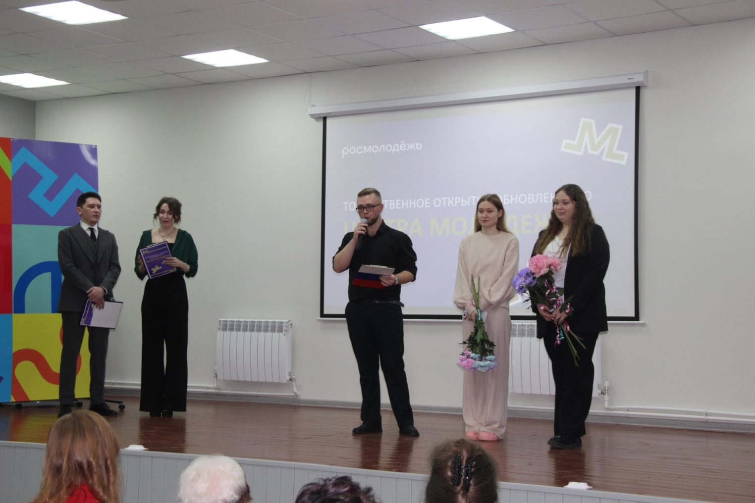 Обновленный Молодежный центр заработал под Костромой