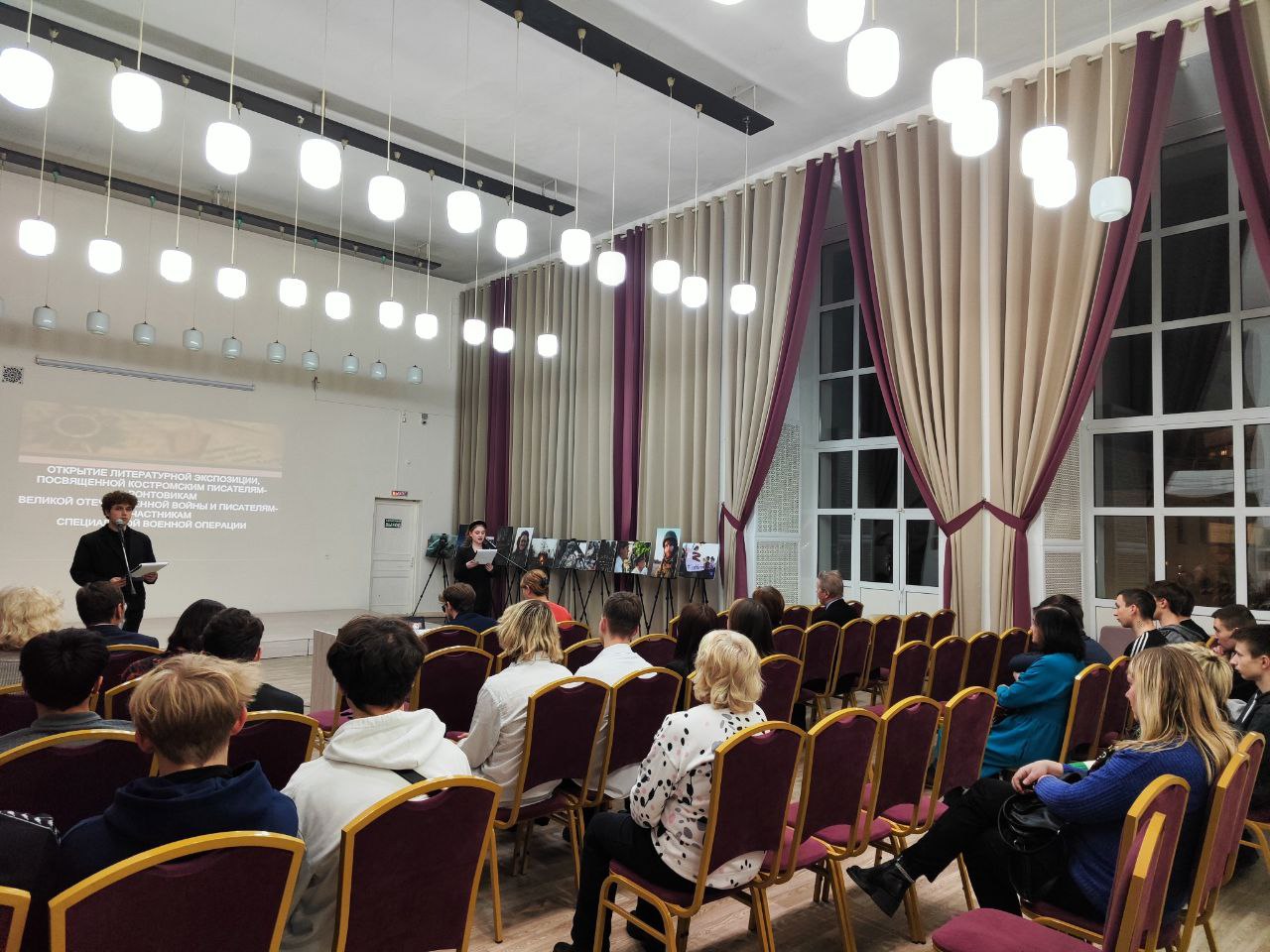 В стенах костромской библиотеки родился новый музей